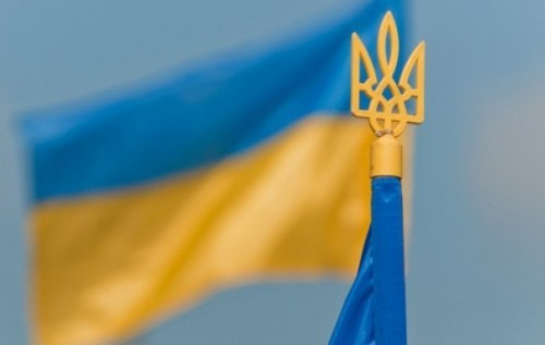 Любити Україну