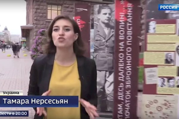 З України видворили російську журналістку, яка зняла сюжет про «Бандерштат» 