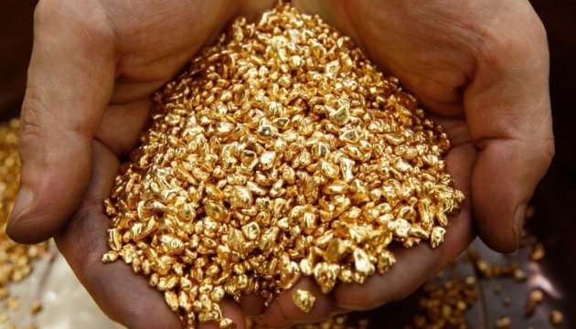 Американська компанія інвестує у видобуток золота в Україні 