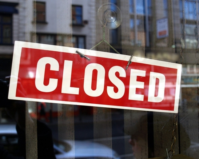 В Україні банки закрили майже 200 відділень 