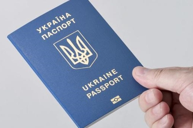 Український паспорт піднявся у світовому рейтингу