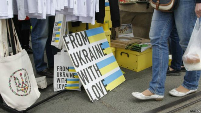 Україна отримала торговельні пільги від ЄС 