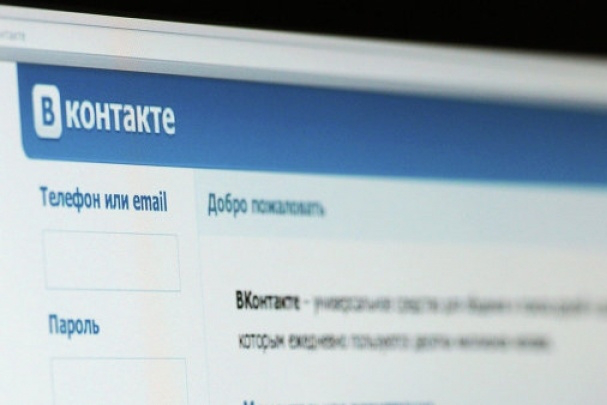 Хто з українських політиків залишиться «ВКонтакте»
