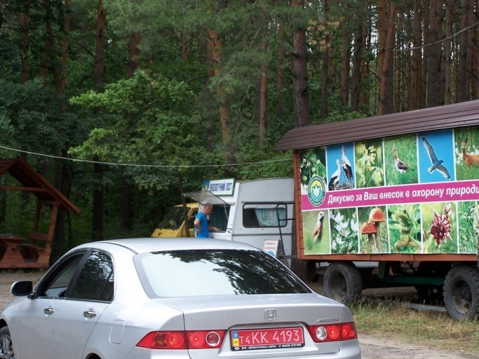 На в'їзді в Шацьк встановлять турнікет та автомат для проплат