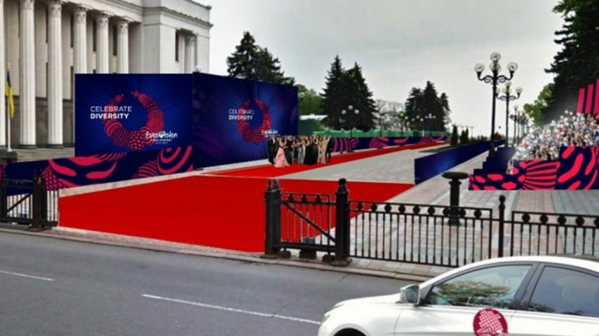 Сьогодні в Києві – офіційне відкриття Євробачення 2017