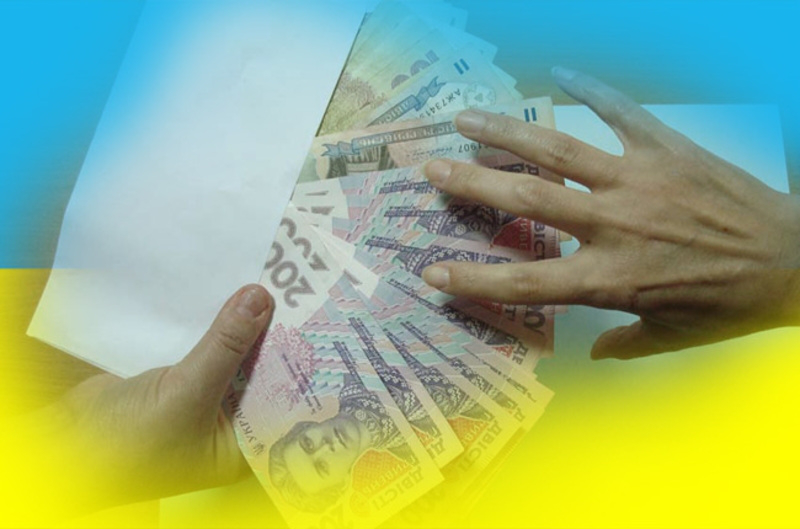 Корупційний ринок України оцінюють у 85 мільярдів гривень