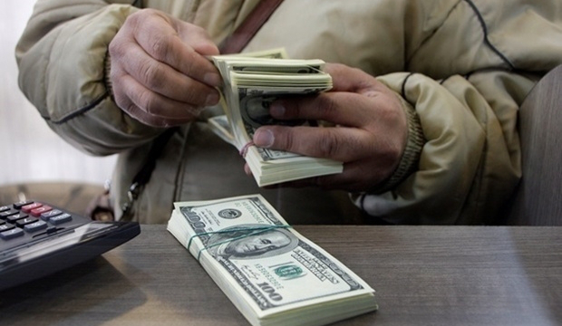 Нацбанк дозволив українцям купувати більше валюти 