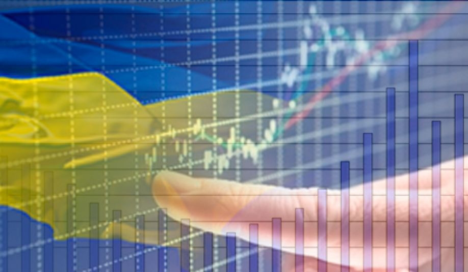 Що не так із розміром української економіки? 