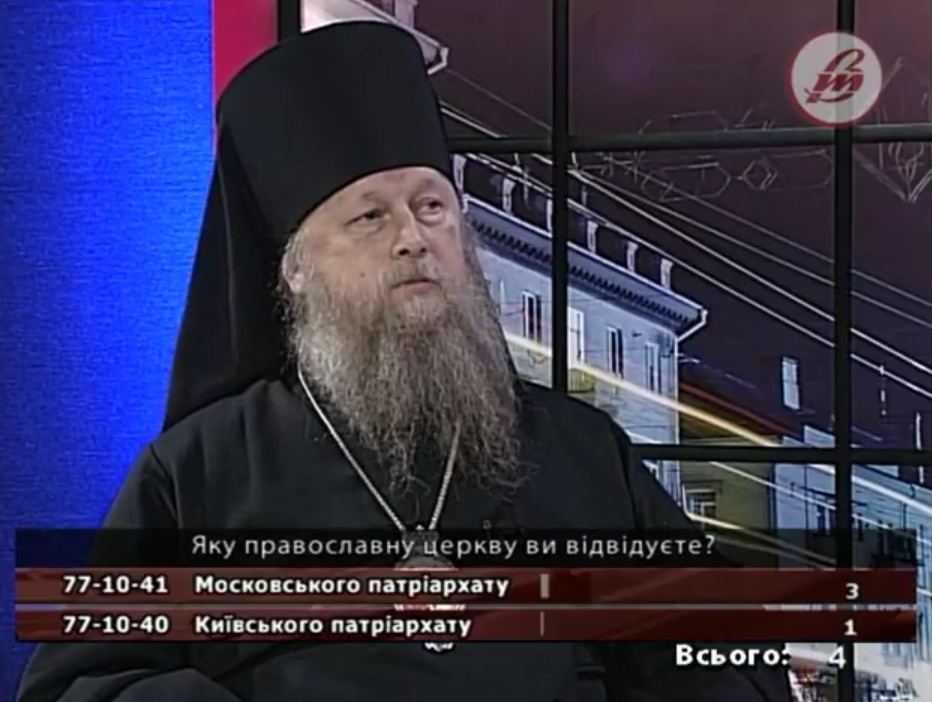 «У нас із Московським патріархом молитовне єднання», – волинський владика