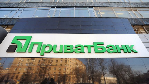 «Приватбанк» може стати найбільшим ощадним банком країни, – голова правління 