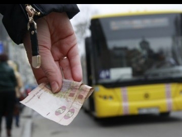 Антимонопольники пояснили підвищення цін на проїзд в транспорті 