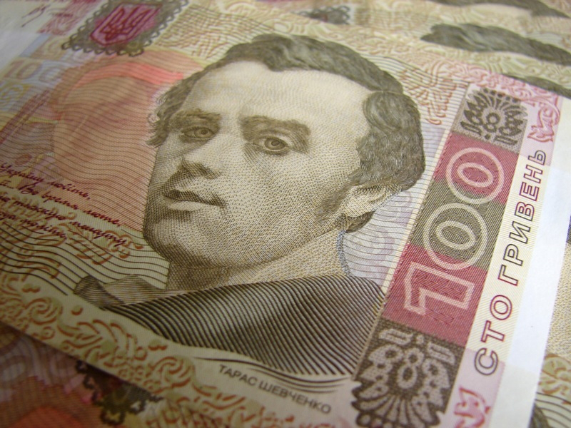 Як виводили гроші з України: схема 