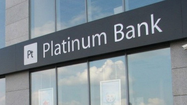 «Platinum Bank» визнали неплатоспроможним 