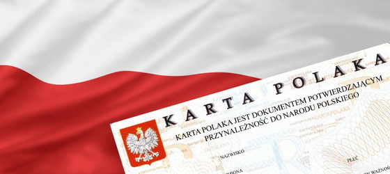 Набув чинності закон про фінансовау допомогу для власників Карти поляка