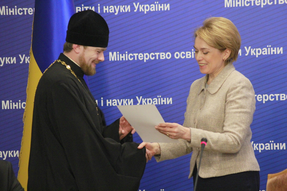 Міністерство освіти почало визнавати дипломи богословів
