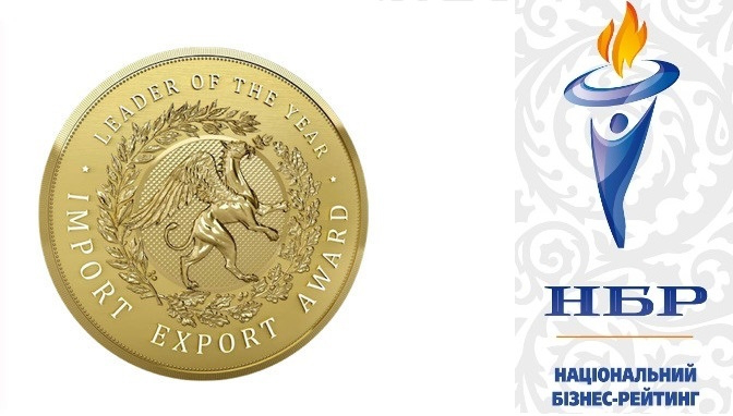 «Модерн-Експо» очолило рейтинг експортерів й імпортерів України