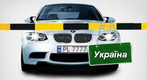У Києві почули волинських автомобілістів