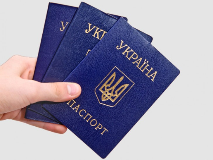 Двоє українців офіційно змінили імена на «Айфон Сім»