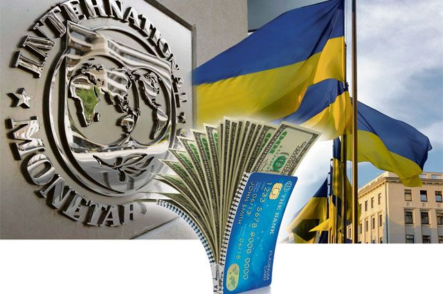 Кабмін спростував 8 міфів про вимоги МВФ 