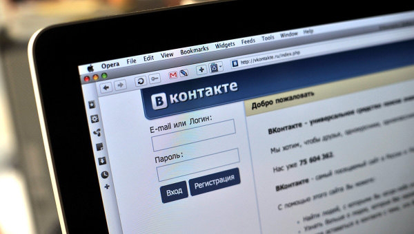 «ВКонтакте» може запустити звукову рекламу 