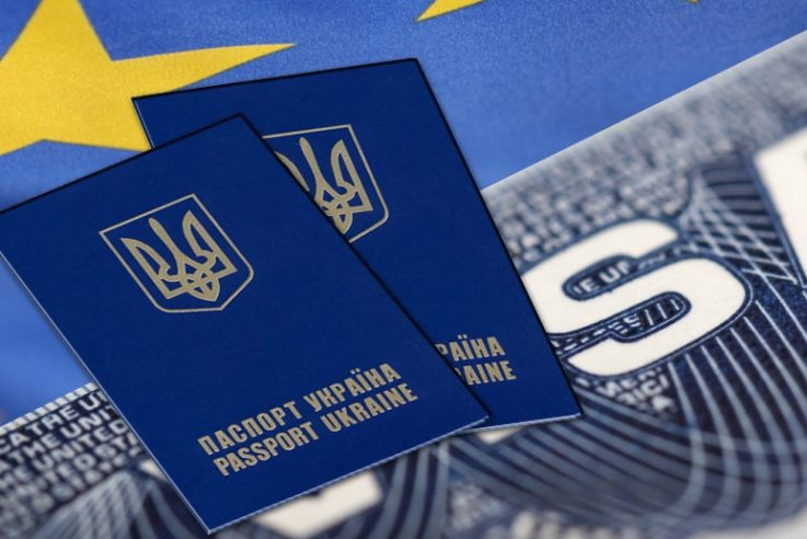 Пояснили, чому ЄС затягує із скасуванням віз для українців 