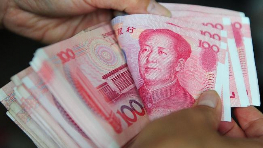Китайський юань офіційно стане  резервною валютою МВФ