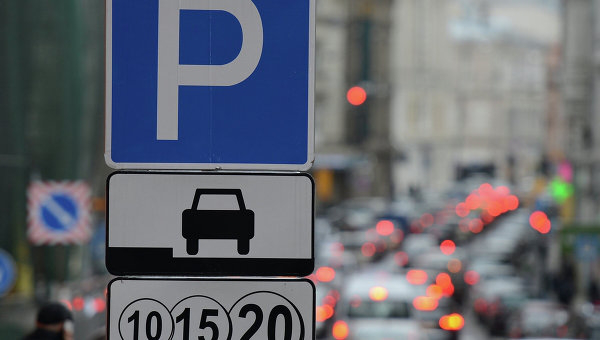 Скільки коштуватиме парковка на Карпенка-Карого в Луцьку