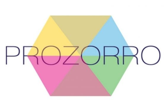 В Україні стартував проект «ProZorro.Продажі»