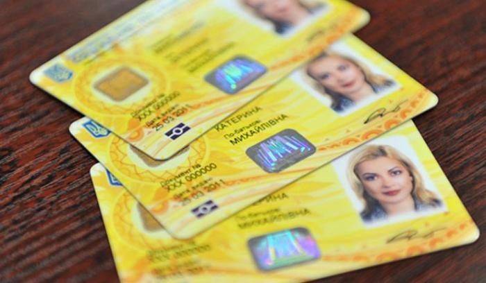 У нових українських паспортах не буде відміток про шлюб