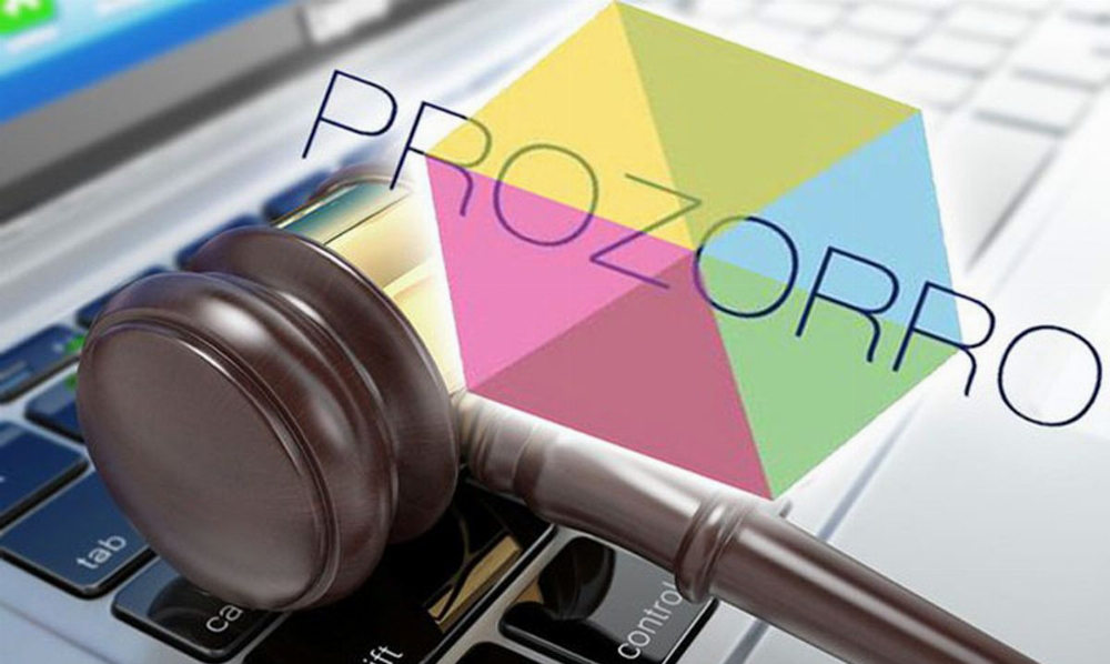 Система ProZorro стала обов'язковою для всіх держзакупівель 