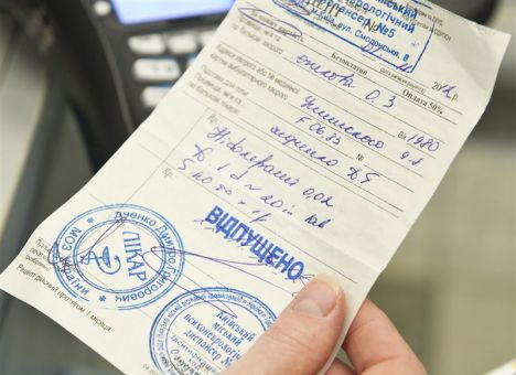 В Україні хочуть змінити правила виписування рецептів на ліки