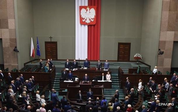 Польські депутати розповіли, чому визнали Волинську трагедію геноцидом