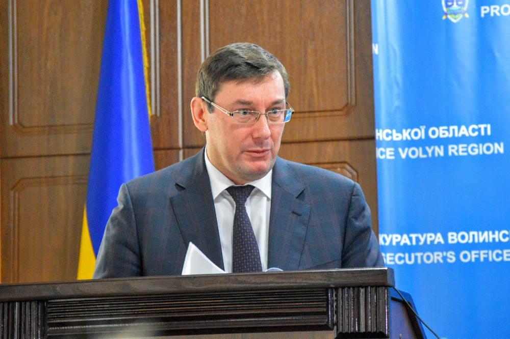 Екс-прокурор Волині визнав, що не був повноцінним керівником, – Луценко