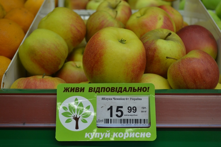 Українська мережа супермаркетів відкрила «магазин здоров'я» у Ковелі