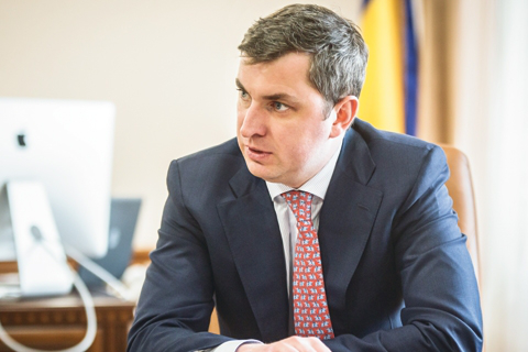 Фонд держмайна хоче продати 450 державних підприємств в Україні