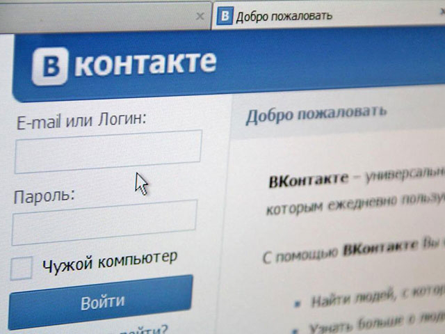 Бізнес ВКонтакті: поради експерта