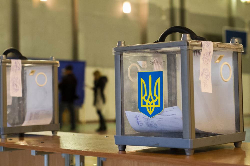 ЦВК призначила вибори в 4 округах
