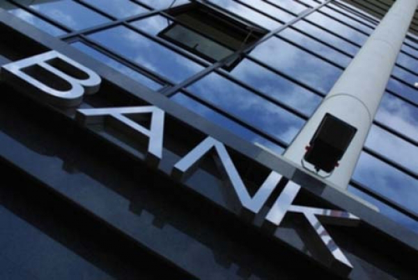 Які банки були найбільш збитковими у 2014-2015 роках
