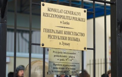 Польське консульство в Луцьку пояснило, чому зараз важко отримати візу
