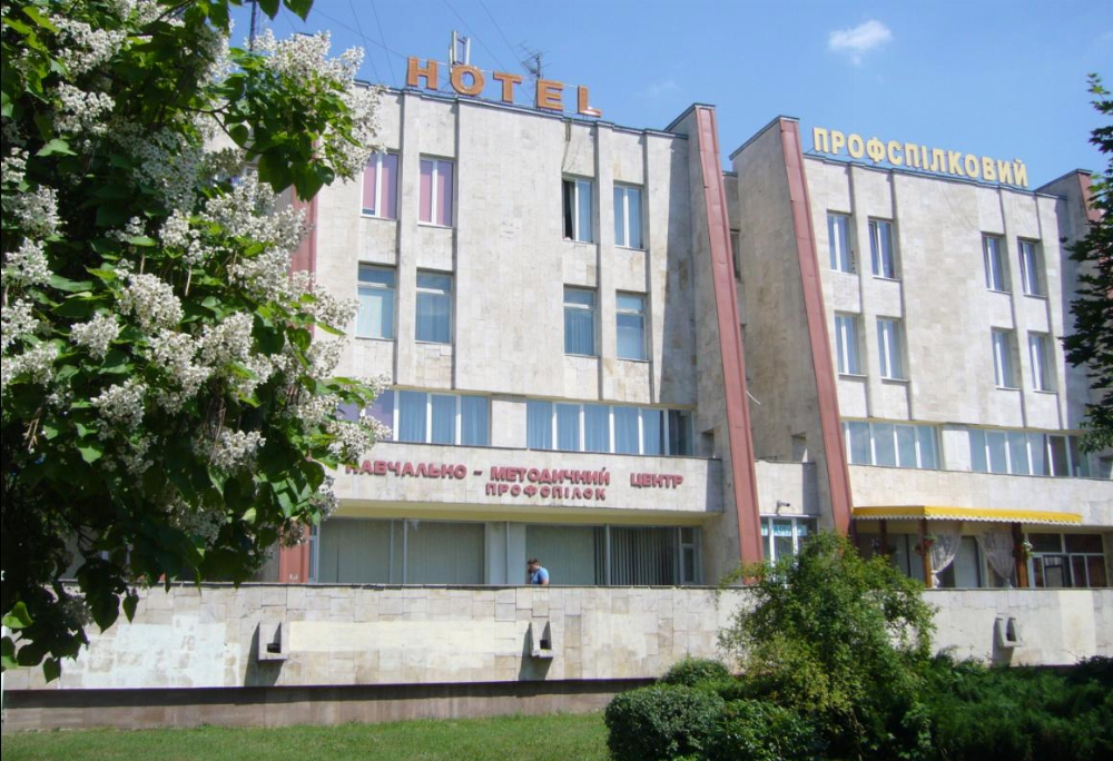 Луцький центр профспілок звільнили від сплати земельного податку