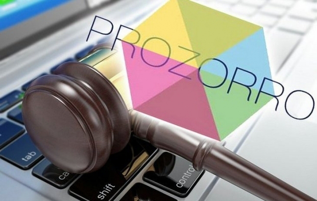 Яценюк хоче перевести держпідприємства на ProZorro