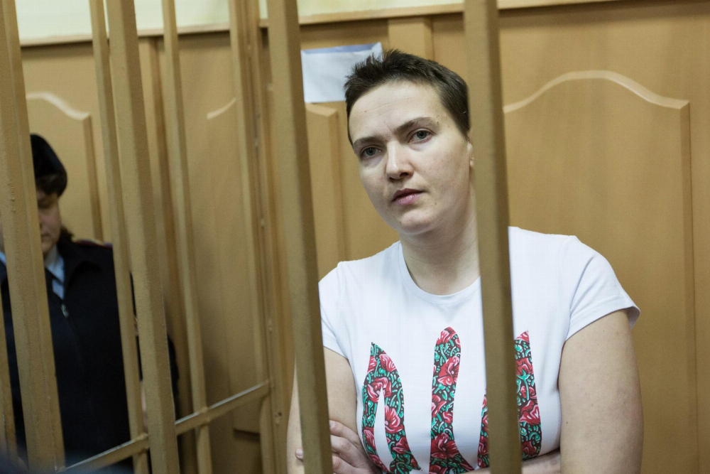 У центрі Луцька вимагали звільнення Надії Савченко