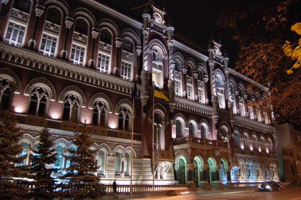 Екс-фіндиректор «МТС-Україна» очолив банкнотно-монетний двір НБУ