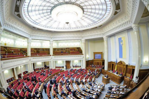 Верховна Рада прийняла закон про «партійну диктатуру»
