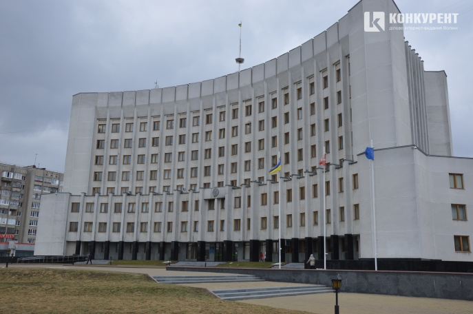 Депутати Волиньради затвердили обласний бюджет на 2016 рік