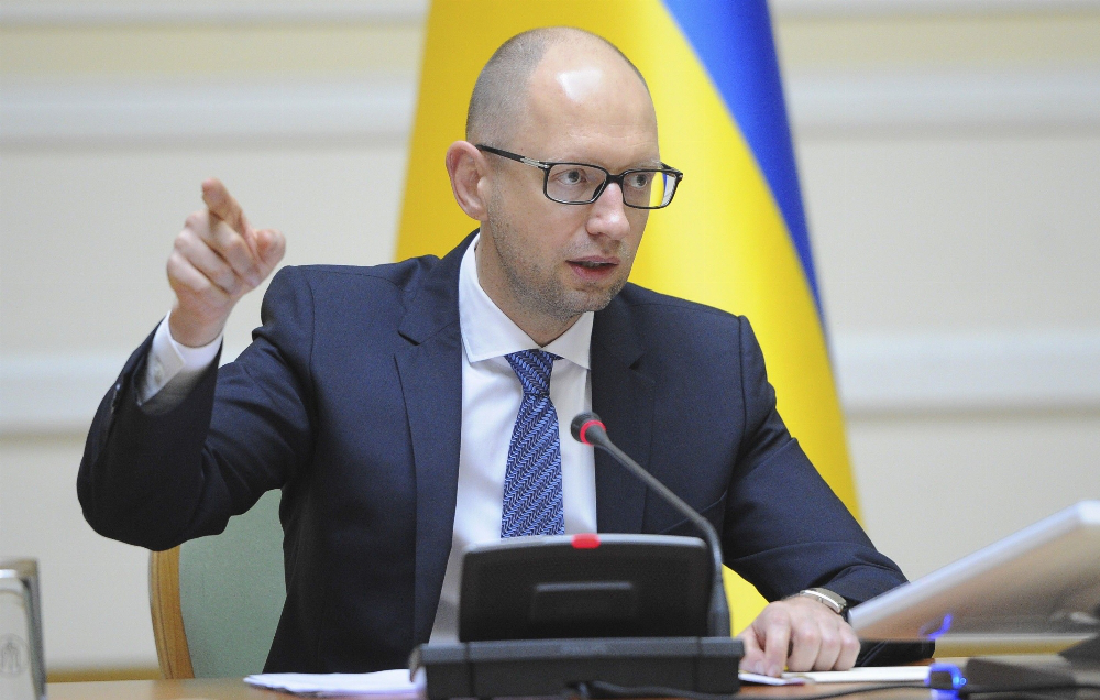 Україна співпрацюватиме з ЄС у підтримці малого і середнього бізнесу