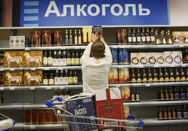 Як зростали ціни на алкоголь упродовж 2015 року
