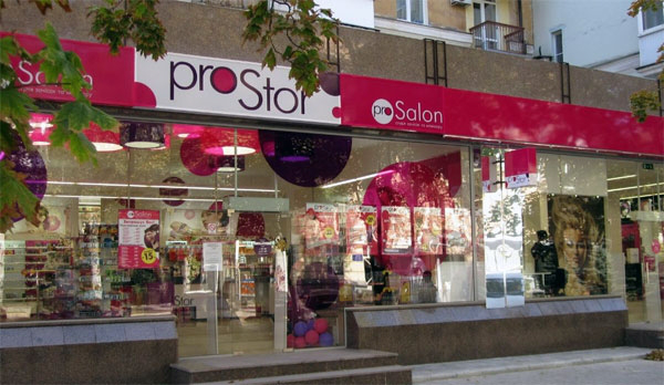 Мережа proStor за рік відкрила на Волині два магазини