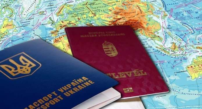В Україні заговорили про впровадження подвійного громадянства 