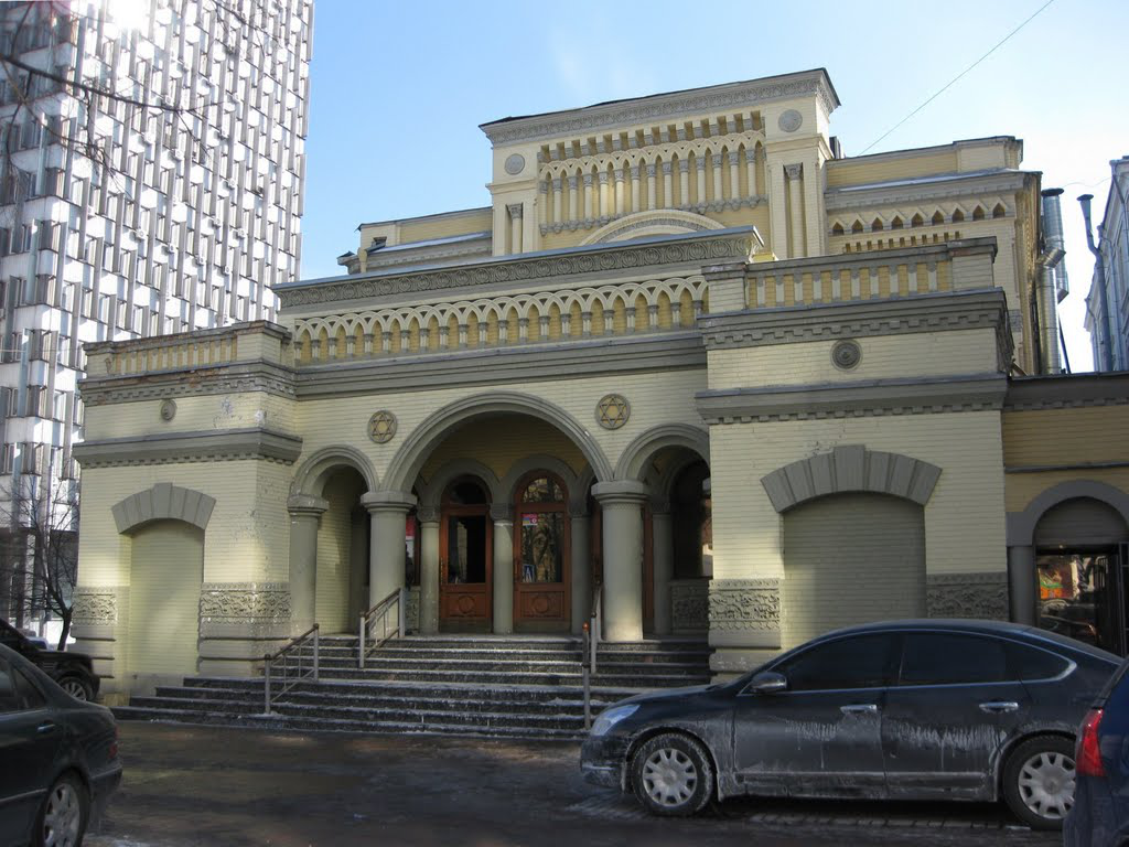 У центральній синагозі Києва знайшли прослушку: підозрюють НАБУ